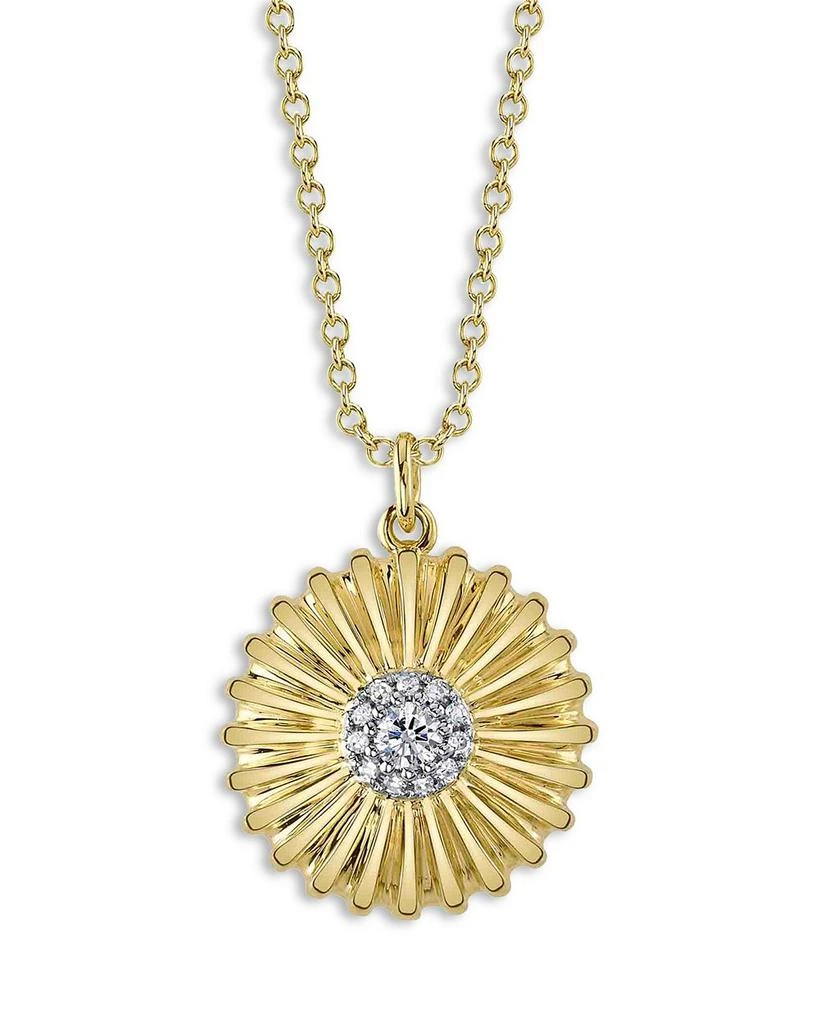 Moon & Meadow 14K Yellow Gold Eden Diamond Textured Flower Pendant Necklace, 18" 1