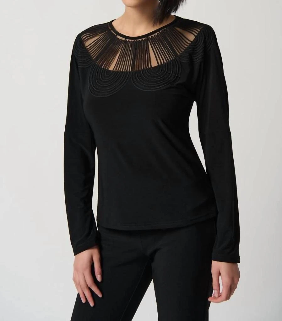 JOSEPH RIBKOFF Joseph Ribkoff - Dolman Sleeve Silky Knit Fitted Top 1