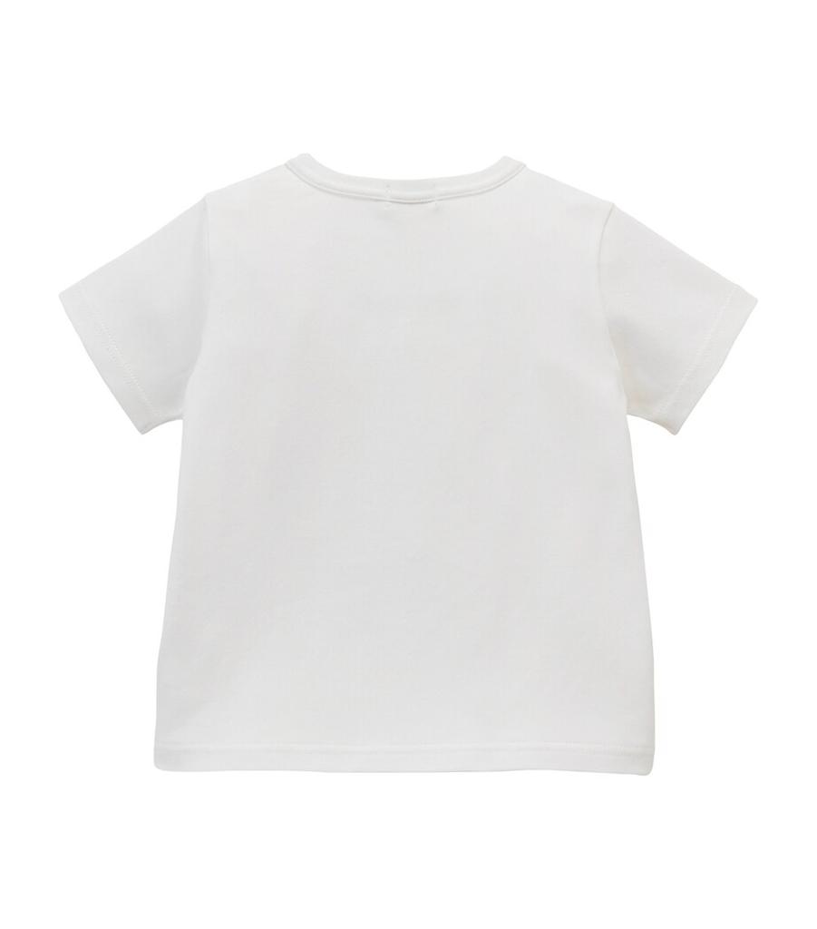 Miki House Logo T-Shirt (2-7 Years)