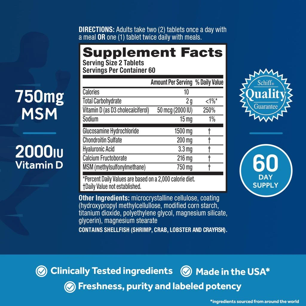 Move Free Move Free Advanced Glucosamine Chondroitin MSM + Vitamin D3 Joint Support Supplement, Supports Mobility Comfort Strength Flexibility 
Bone + Immune Health - 120 Tablets (60 servings)* 4