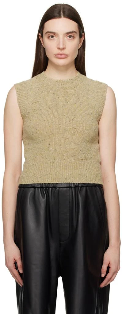 AMI Beige Sleeveless Vest 1
