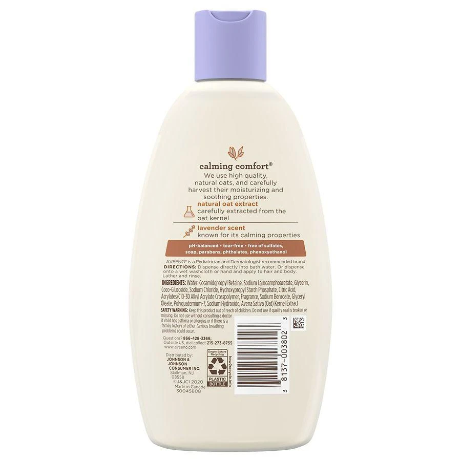 Aveeno Baby Calming Comfort Bath Lavender & Vanilla 3