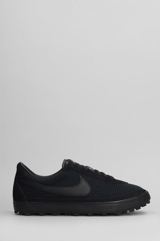 Shop Nike X Bode Astrograbber Sp Sneakers on Sale at