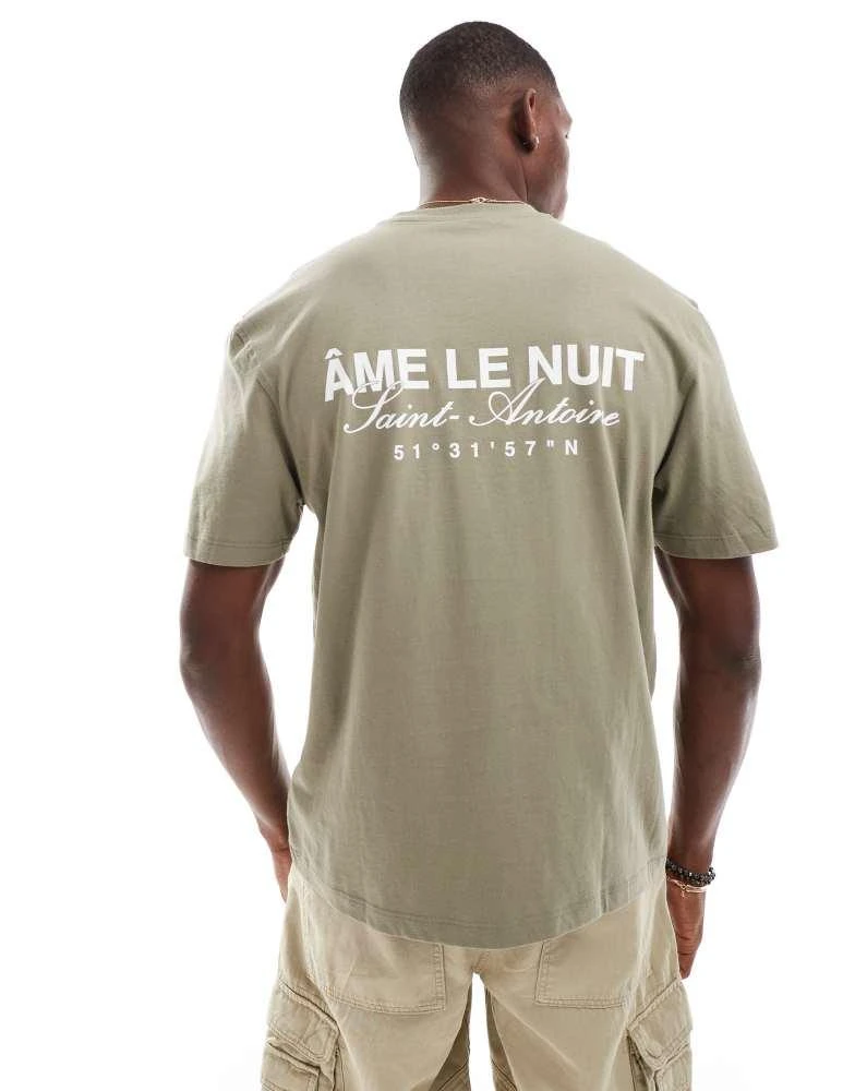 River Island River Island ame le nuit logo t-shirt in khaki 1