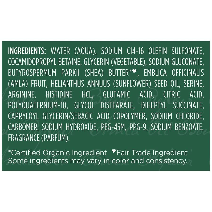 SheaMoisture Bond Repair Shampoo Amla Oil 4