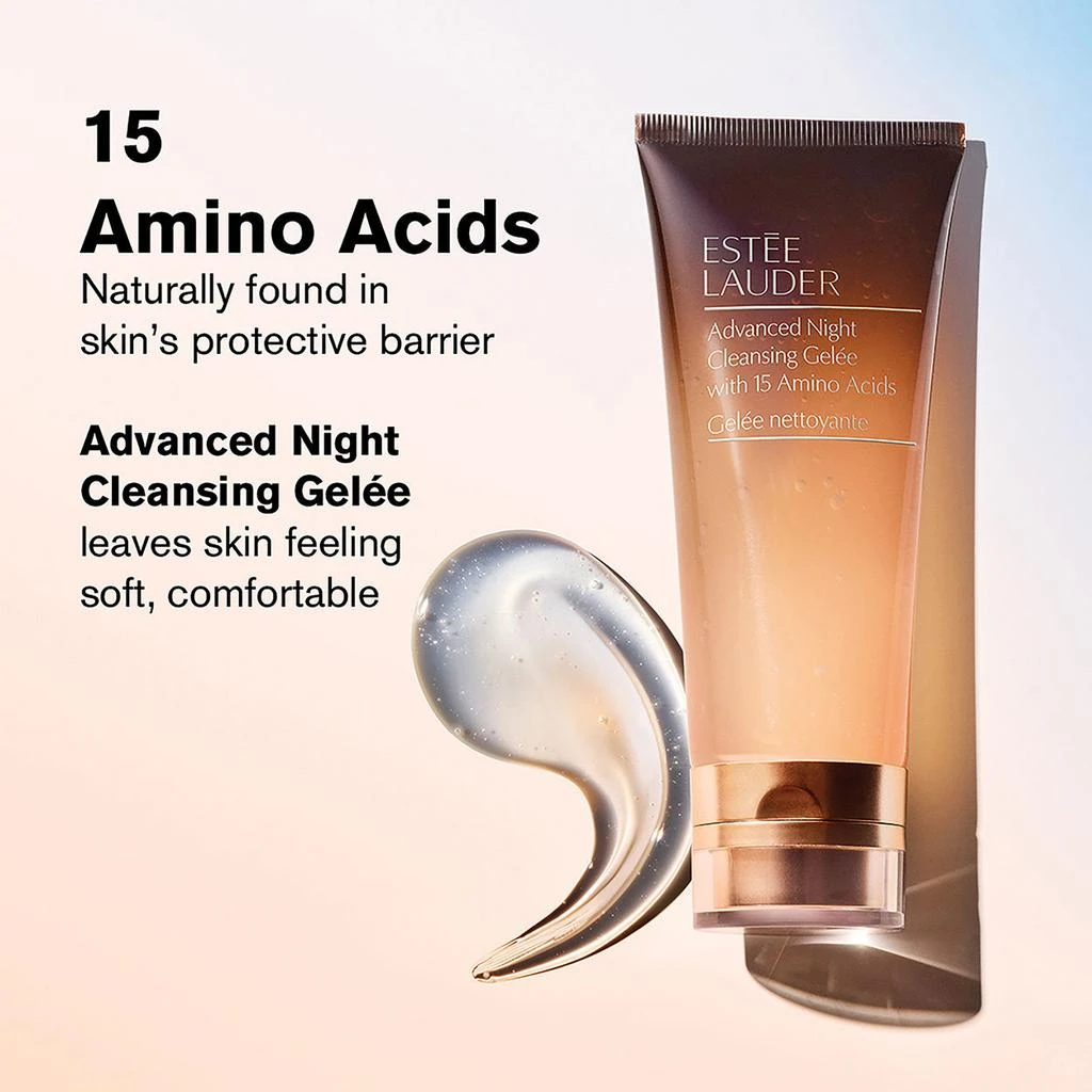 Estée Lauder Advanced Night Cleansing Gelée with 15 Amino Acids 7