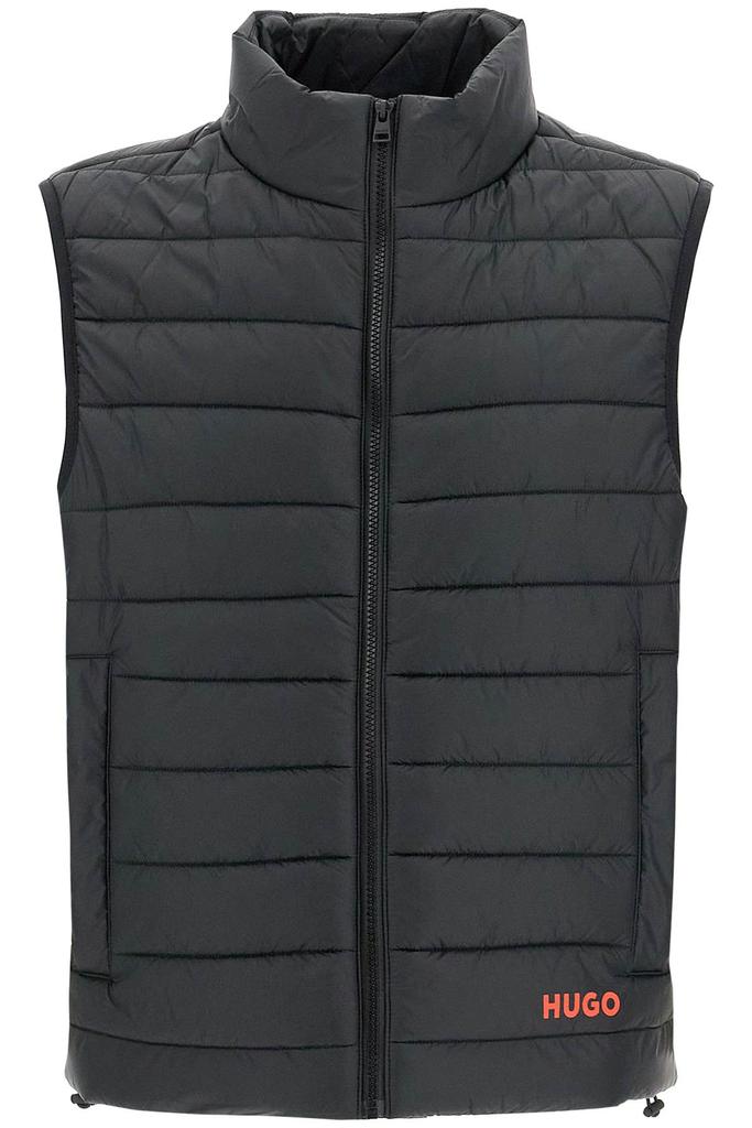 Hugo Boss padded brentino vest