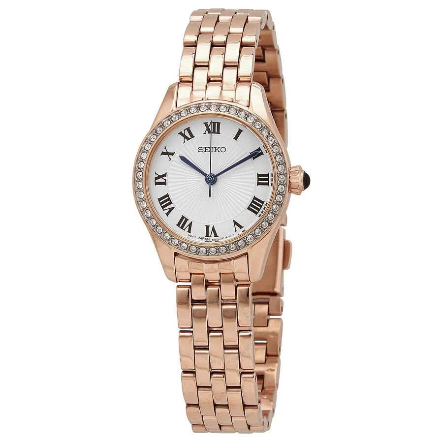 Seiko Open Box - Seiko Classic Quartz White Dial Ladies Watch SUR338 1