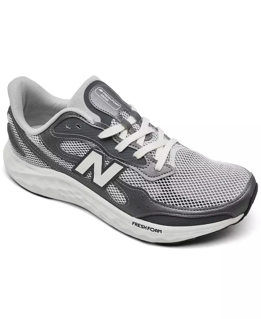 New Balance Men's Fresh Foam Arishi v4 Running Sneakers from Finish Line 1