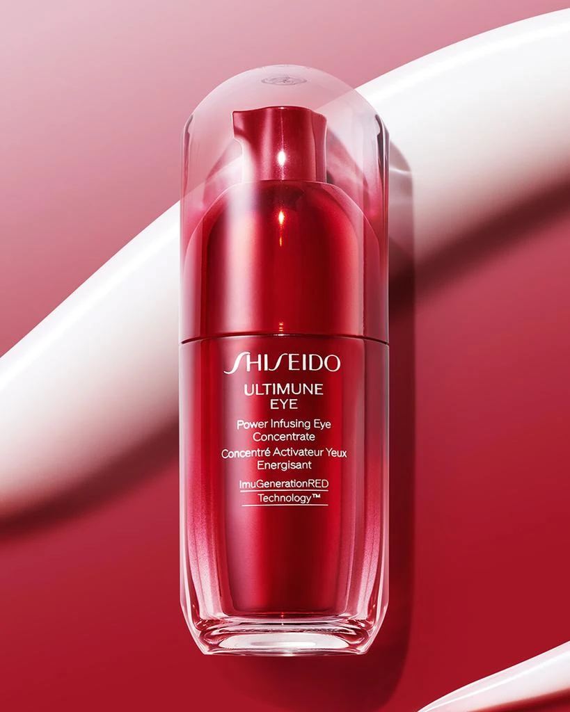 Shiseido Ultimune Eye Power Infusing Eye Concentrate, 0.5 oz. 6