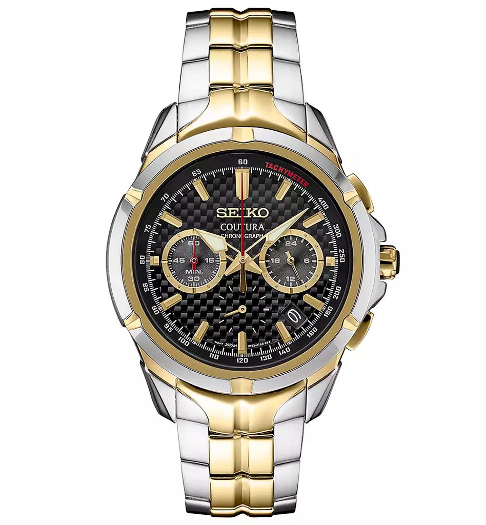 Seiko Men's Chronograph Coutura Two-Tone Stainless Steel Bracelet Watch 42mm
