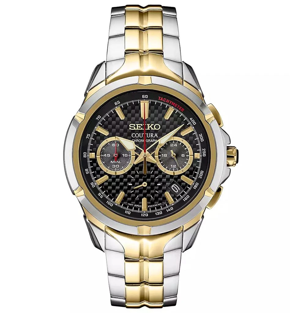 Seiko Men's Chronograph Coutura Two-Tone Stainless Steel Bracelet Watch 42mm 1
