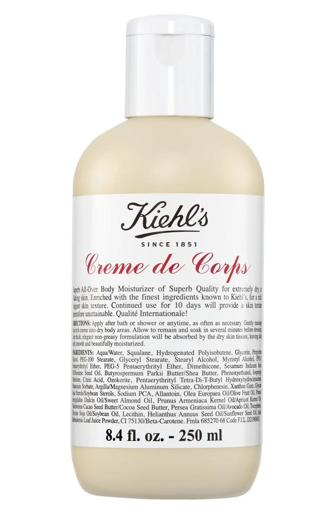 UMA Creme de Corps Body Moisturizer 6