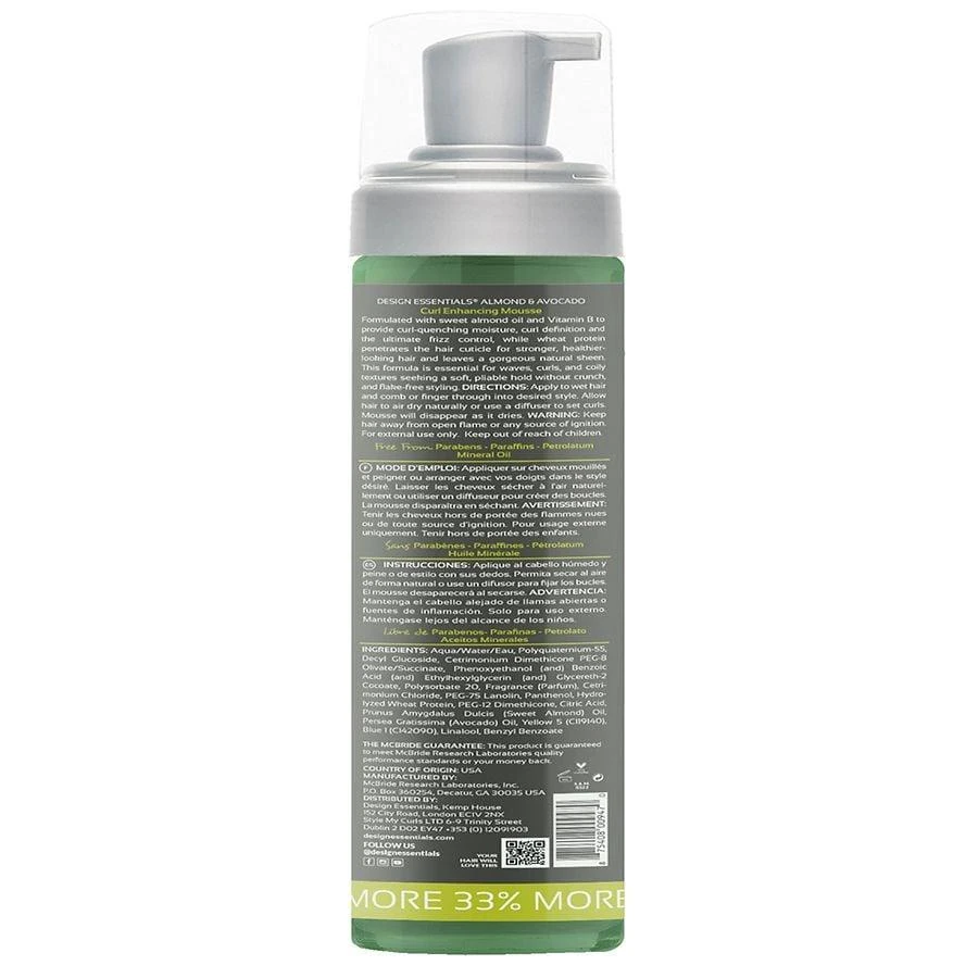 Design Essentials Almond & Avocado Curl Enhancing Mousse 2