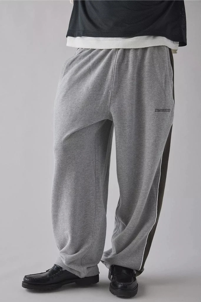 iets frans iets frans… Harri Paneled Wide Leg Sweatpants