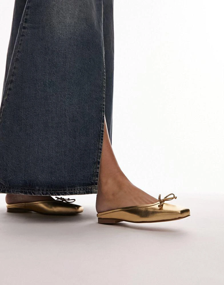 Topshop Topshop Bali leather square toe ballet mules in gold 3