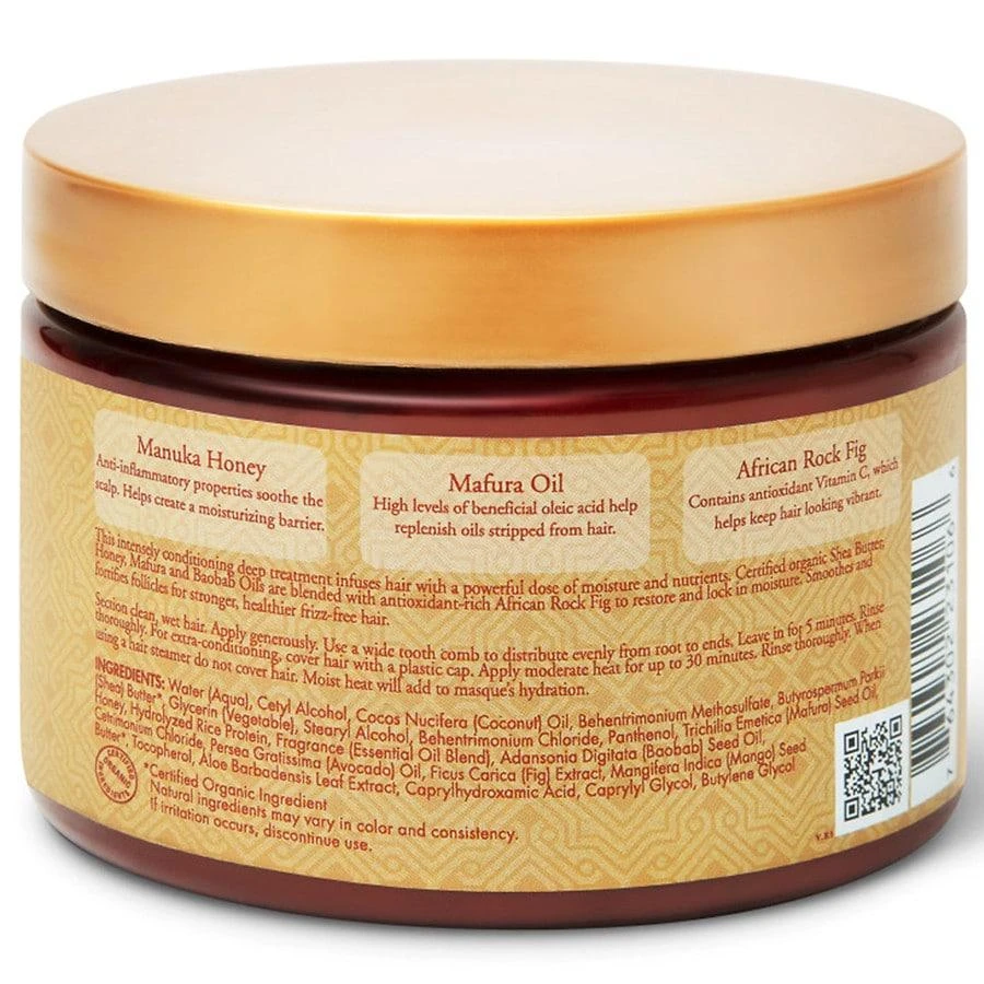 SheaMoisture Intensive Hydration Hair Mask, Manuka Honey & Mafura Oil 2