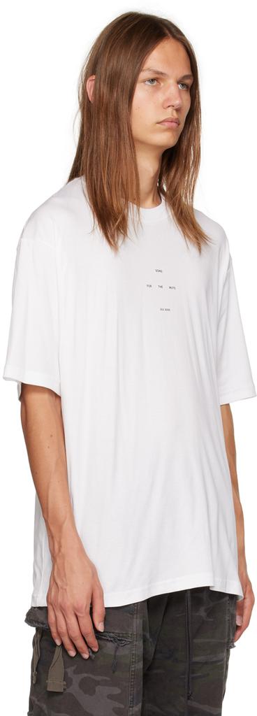 Song for the Mute White Oversized T-Shirt