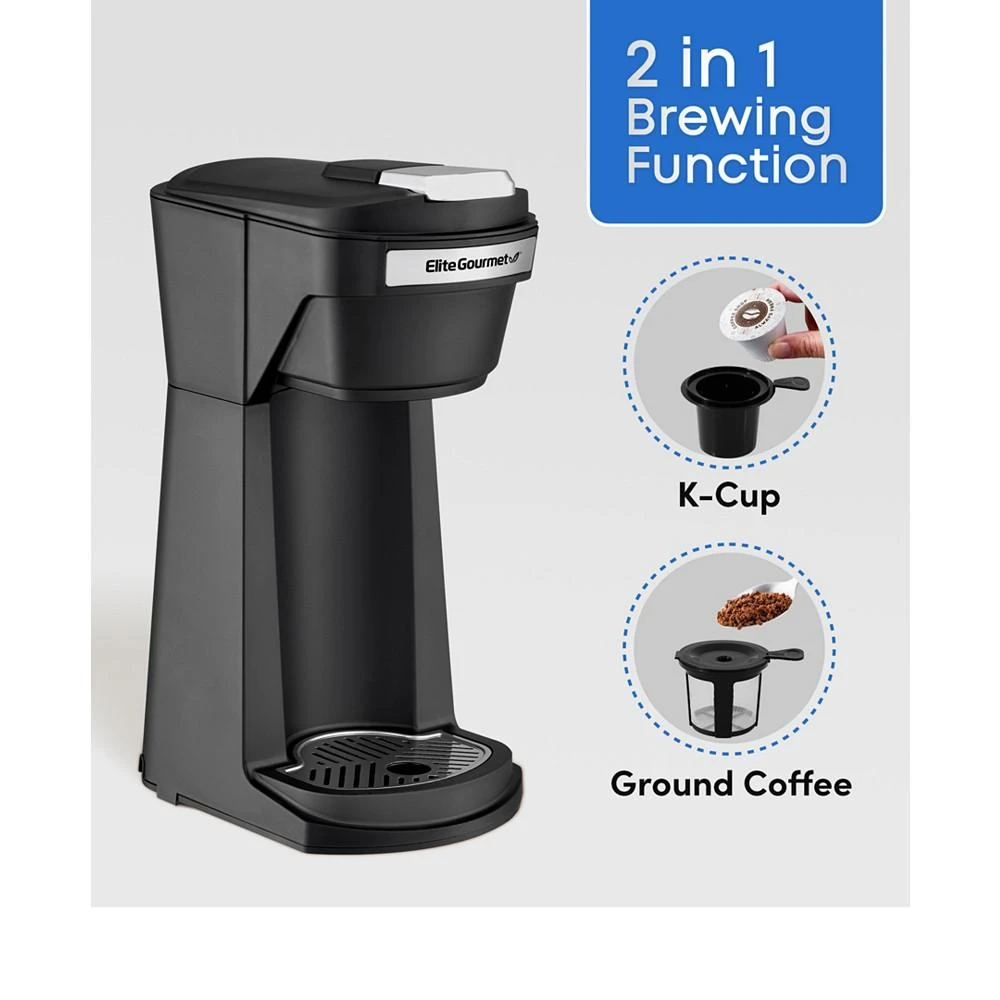 Elite Gourmet Single Serving K-Cup Coffee Maker 2