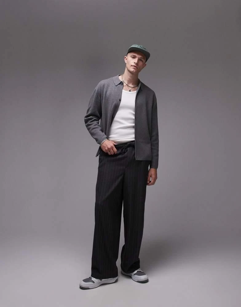 Topman Topman smart cardigan in grey 3