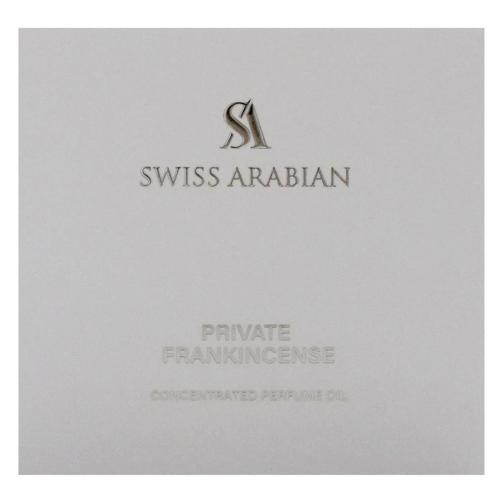 Swiss Arabian Private Frankincense by  for Unisex - 0.4 oz Parfum Oil 4