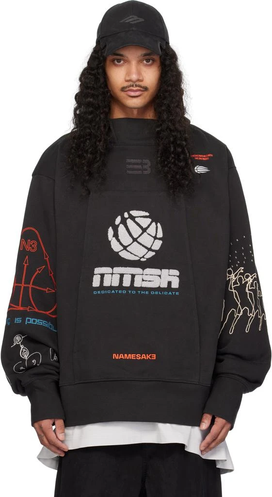 NAMESAKE Gray Sava Hoodie 1