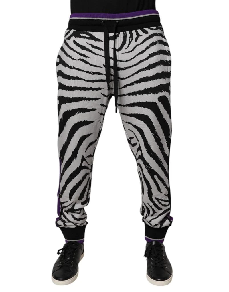 Dolce 
Gabbana Zebra Men Jogger SweatMen
s Men
s Pants