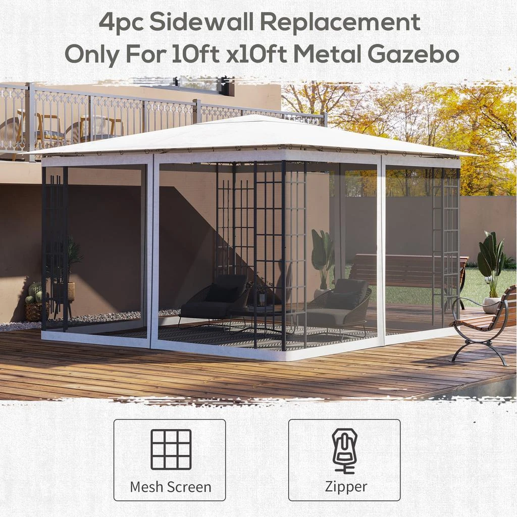 Streamdale Furniture Streamdale 10' x 12' Replacement Mesh Sidewall Netting for Patio Gazebos and Canopy Tents with Zippers (Sidewall Only) 4