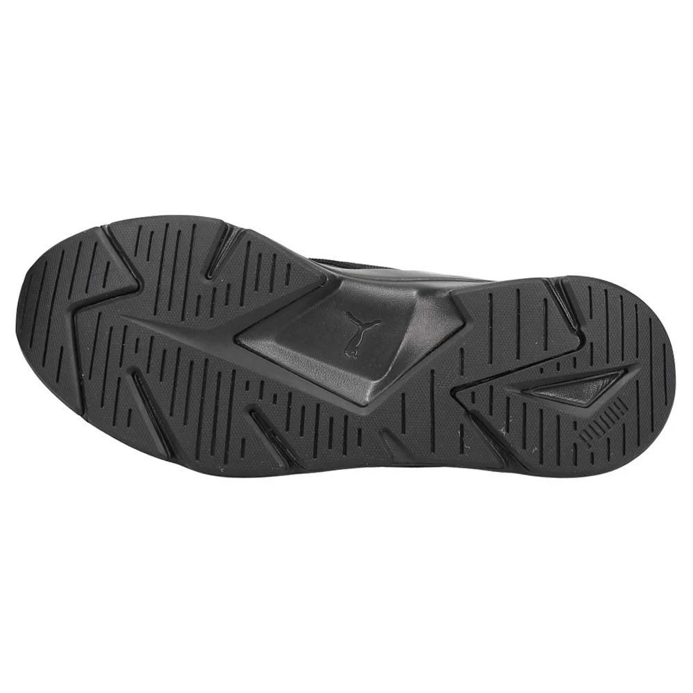 Puma Muse X5 Leopard-Cheetah Lace Up Sneakers 5