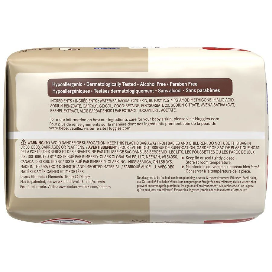 Huggies Baby Wipes 112 4
