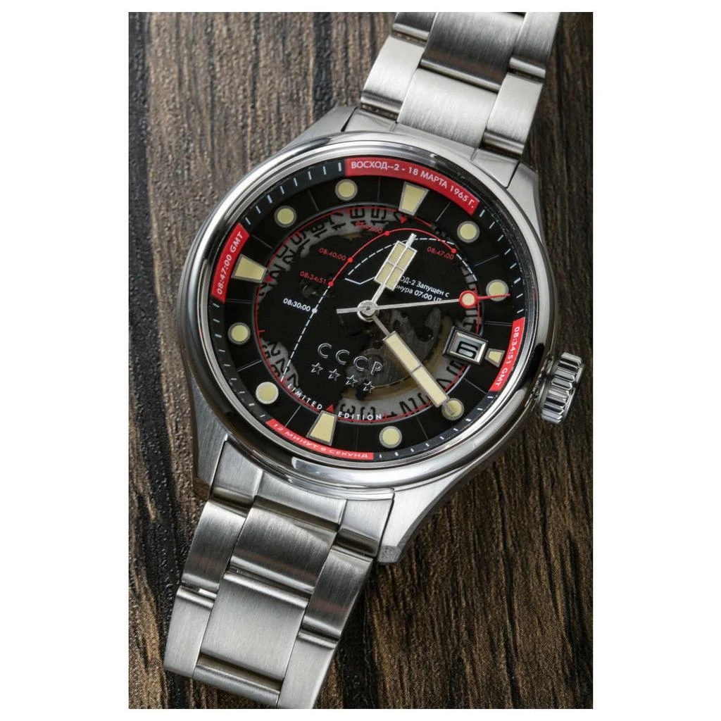 CCCP CCCP Leonov Men's Automatic Watch 2