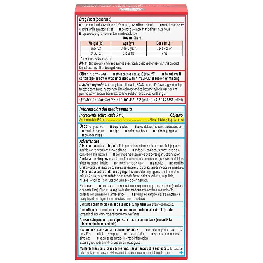 Infants
 TYLENOL Acetaminophen Liquid Medicine Cherry 3