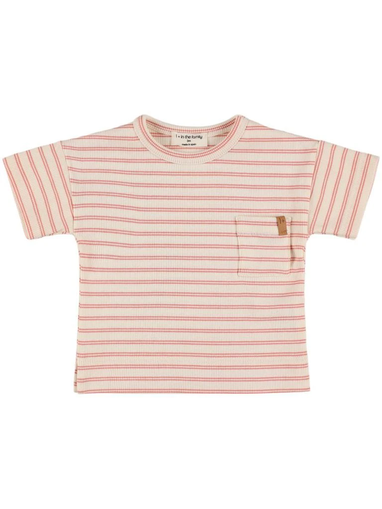 1 + IN THE FAMILY Striped Cotton Blend T-shirt 1