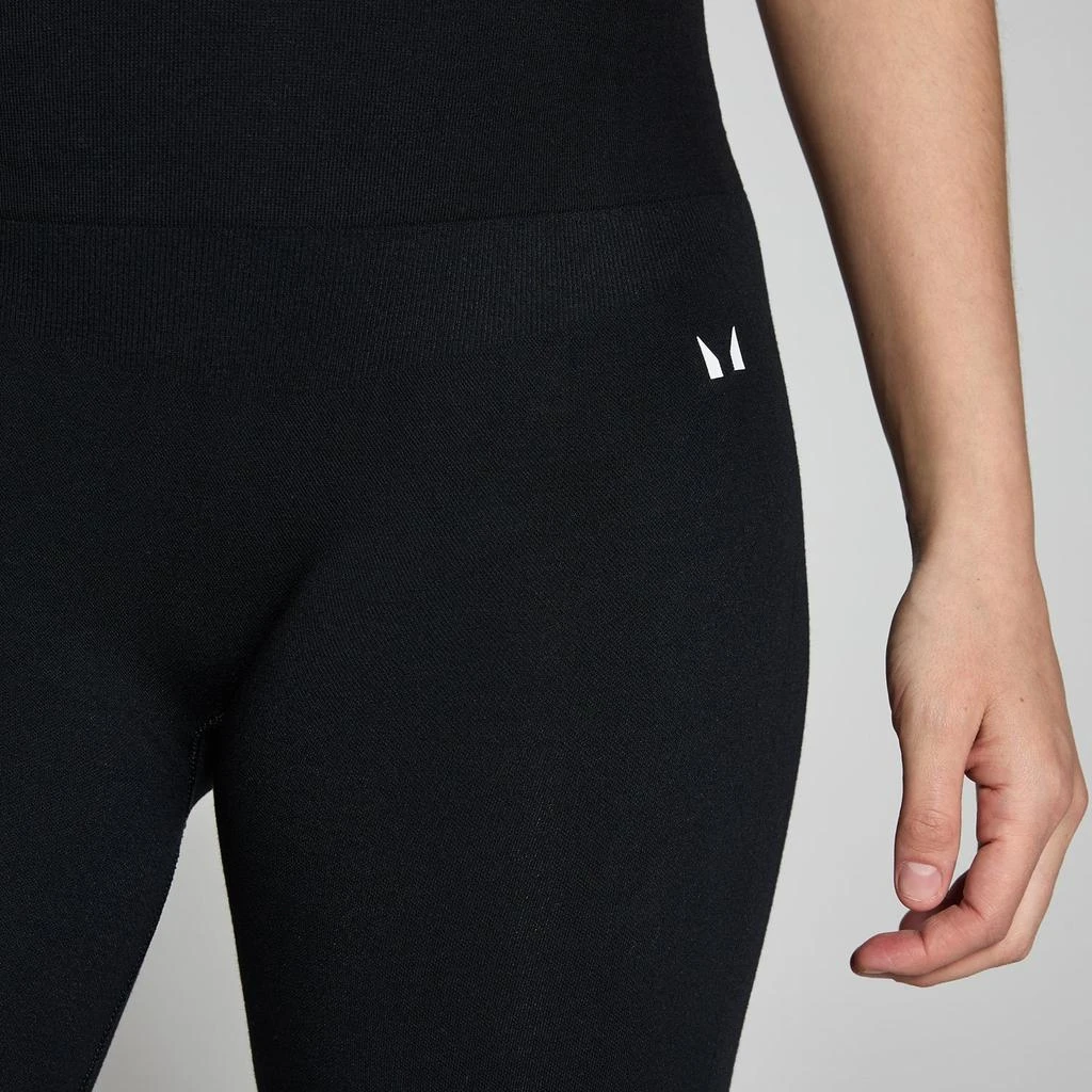 Myprotein MP Women's Maternity Post Natal Leggings - Black 4
