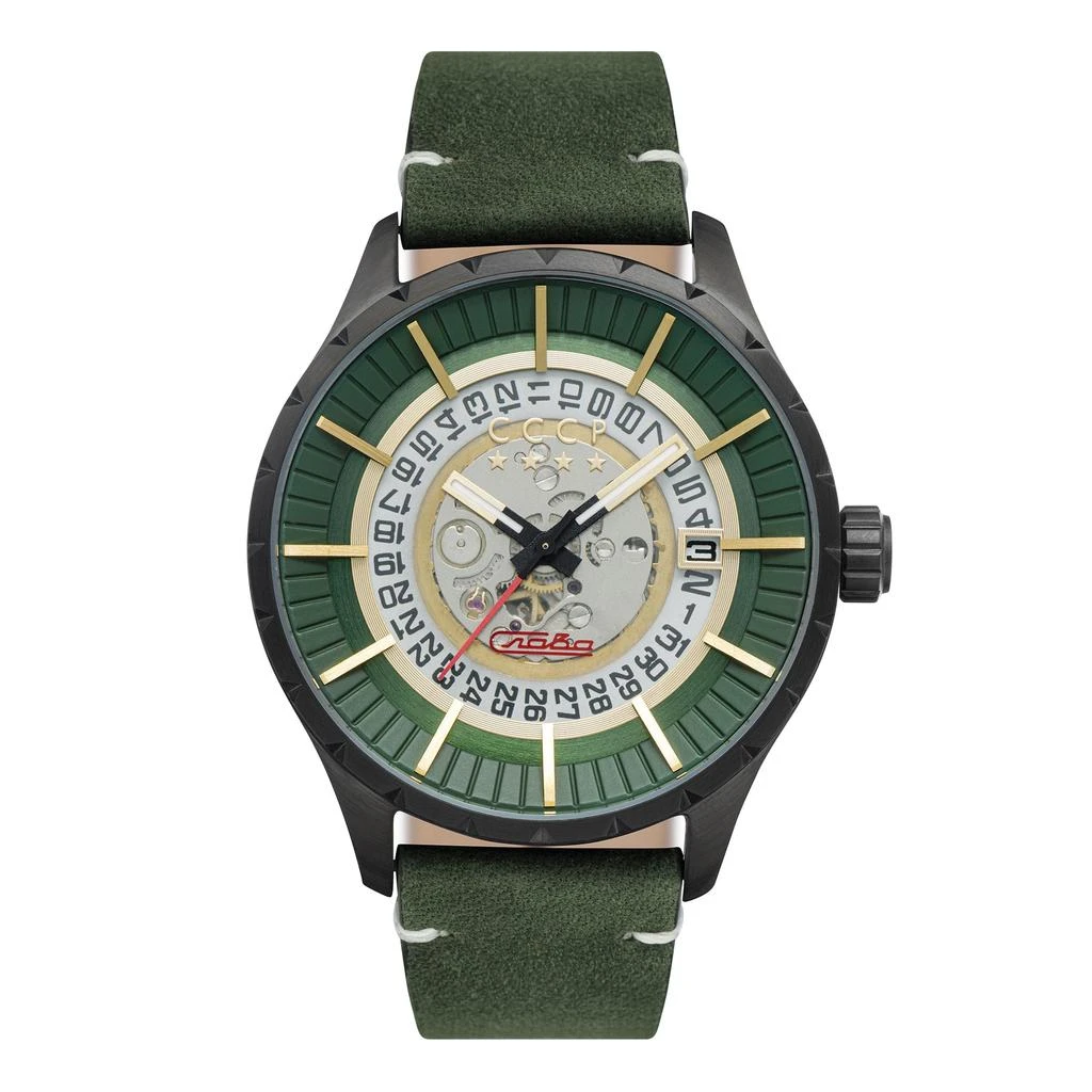CCCP CCCP Men's Vlasov 45mm Automatic Watch 1
