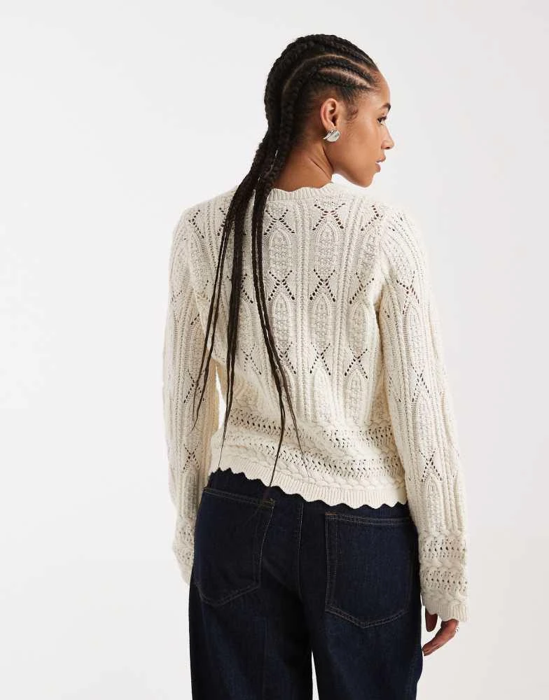 New Look New Look tie front cardigan in cream 4