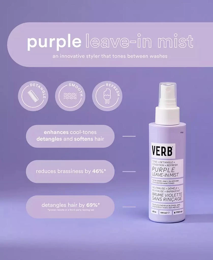 VERB Purple Leave-In Mist, 4 oz. 3