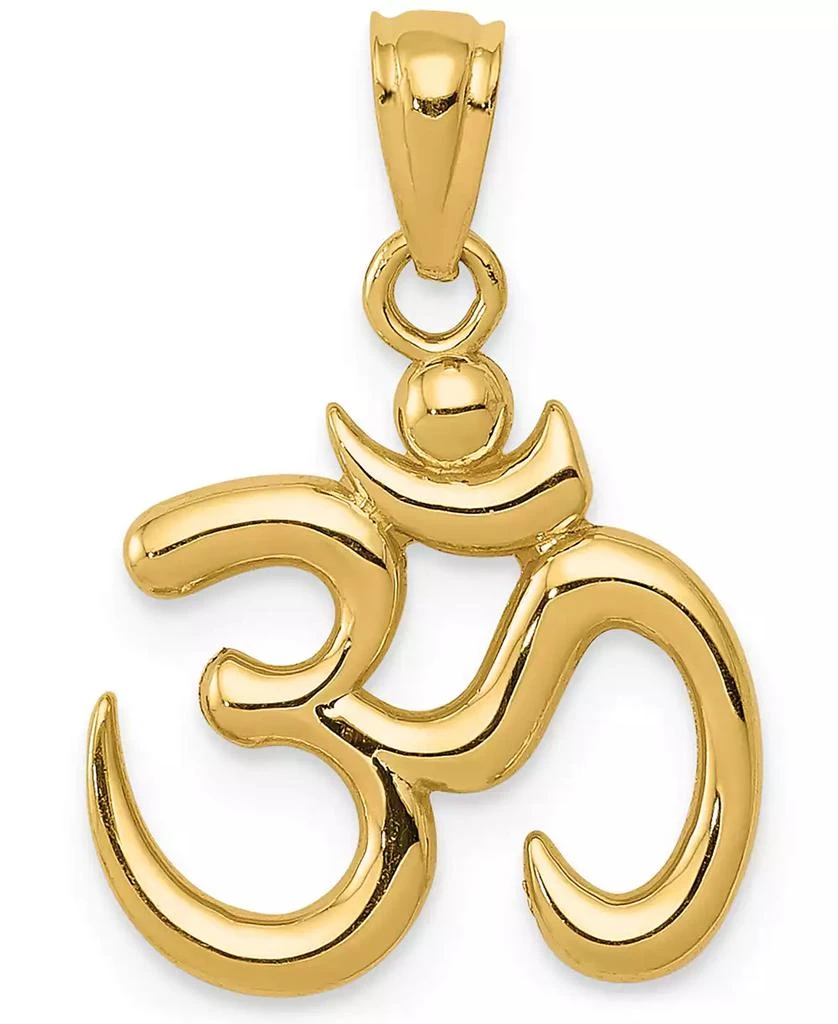 Macy's Om Symbol Charm Pendant in 14k Yellow Gold 1