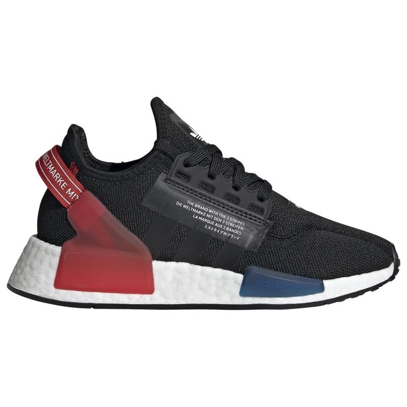 Adidas adidas Originals NMD R1 V2 - Boys' Grade School 1
