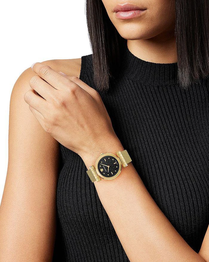 Versace Regalia Watch, 34mm 2