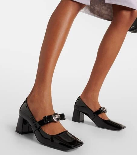 Versace Gianni Ribbon 55 leather pumps 4