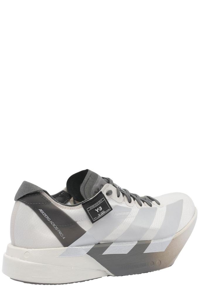 Y-3 Y-3 Adios Pro Lace-Up Sneakers