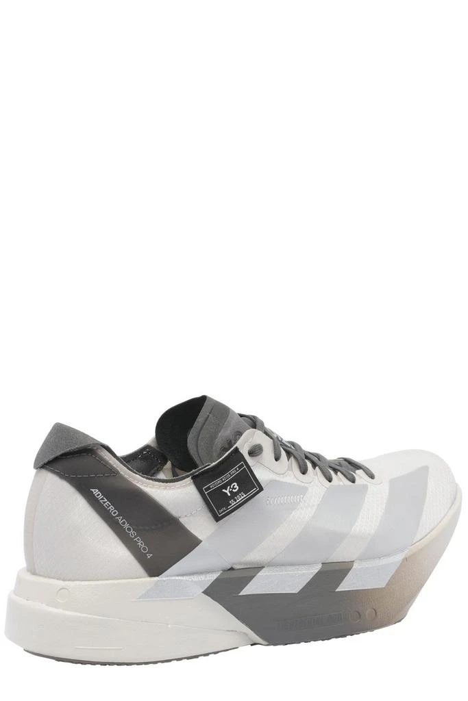 Y-3 Y-3 Adios Pro Lace-Up Sneakers 2