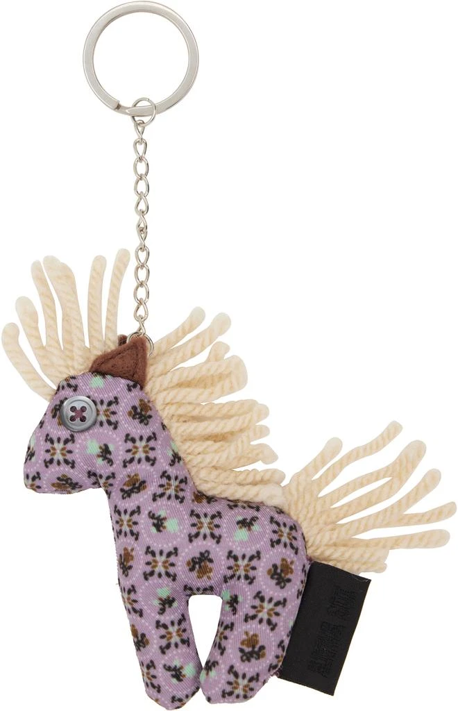 Anna Sui Purple Graphic Keychain 2