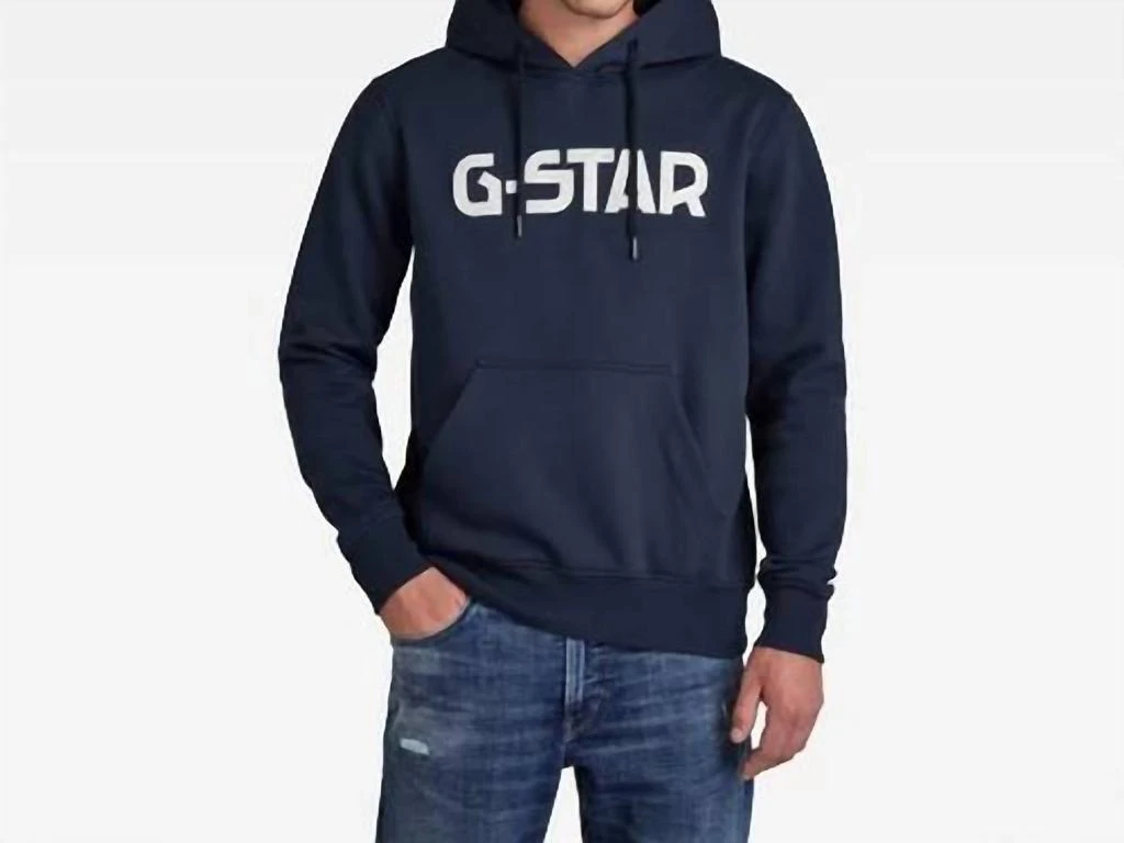G-Star Hooded Sweatshirt In Blue Navy 1