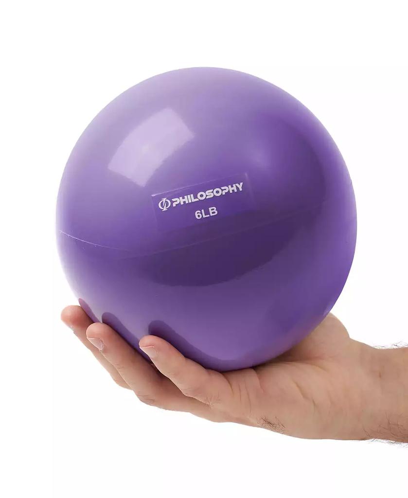 Philosophy Gym Toning Ball, 6 LB, Purple - Soft Weighted Mini Medicine Ball