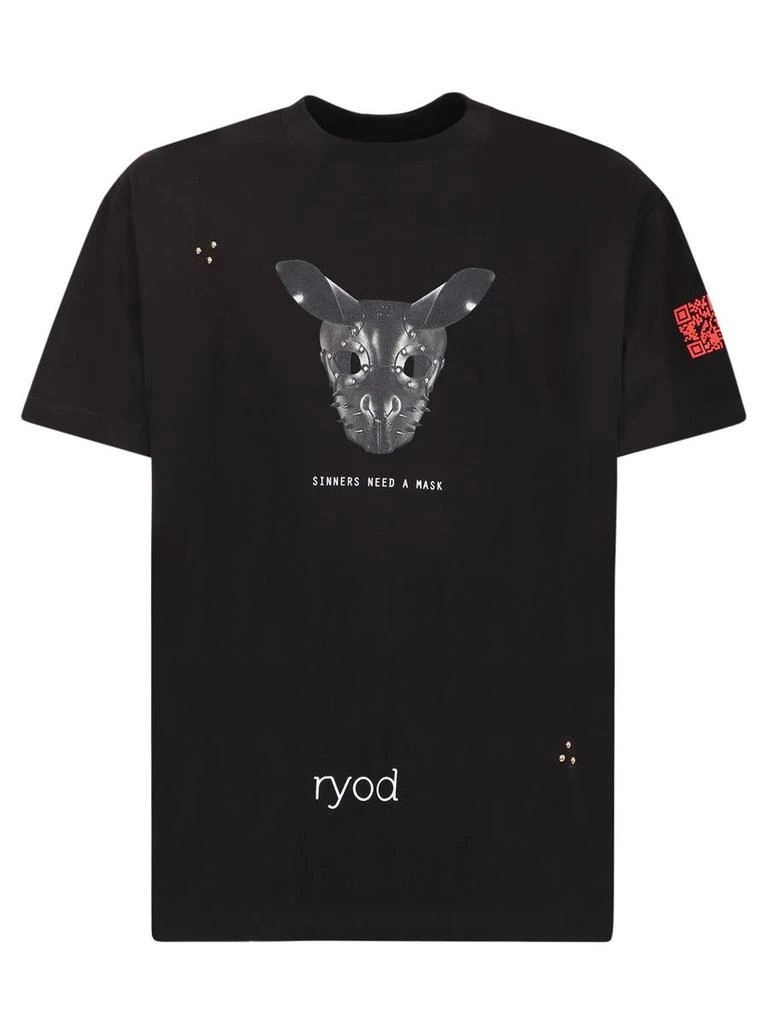 IHS Ihs T-Shirts 1