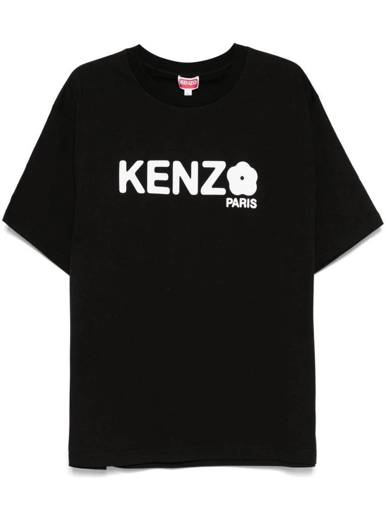 Kenzo Men's T-Shirts And Polos 1