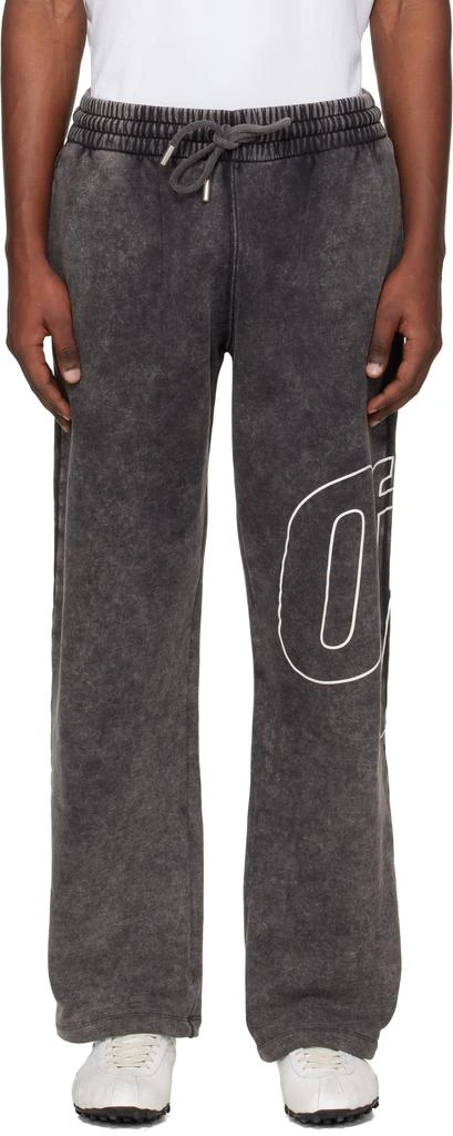 Off-White Gray Outline Arrow Sweatpants 1