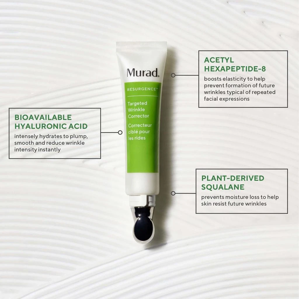 Murad Murad Dermatologist Clinic: Target Wrinkles - Value Kit 3